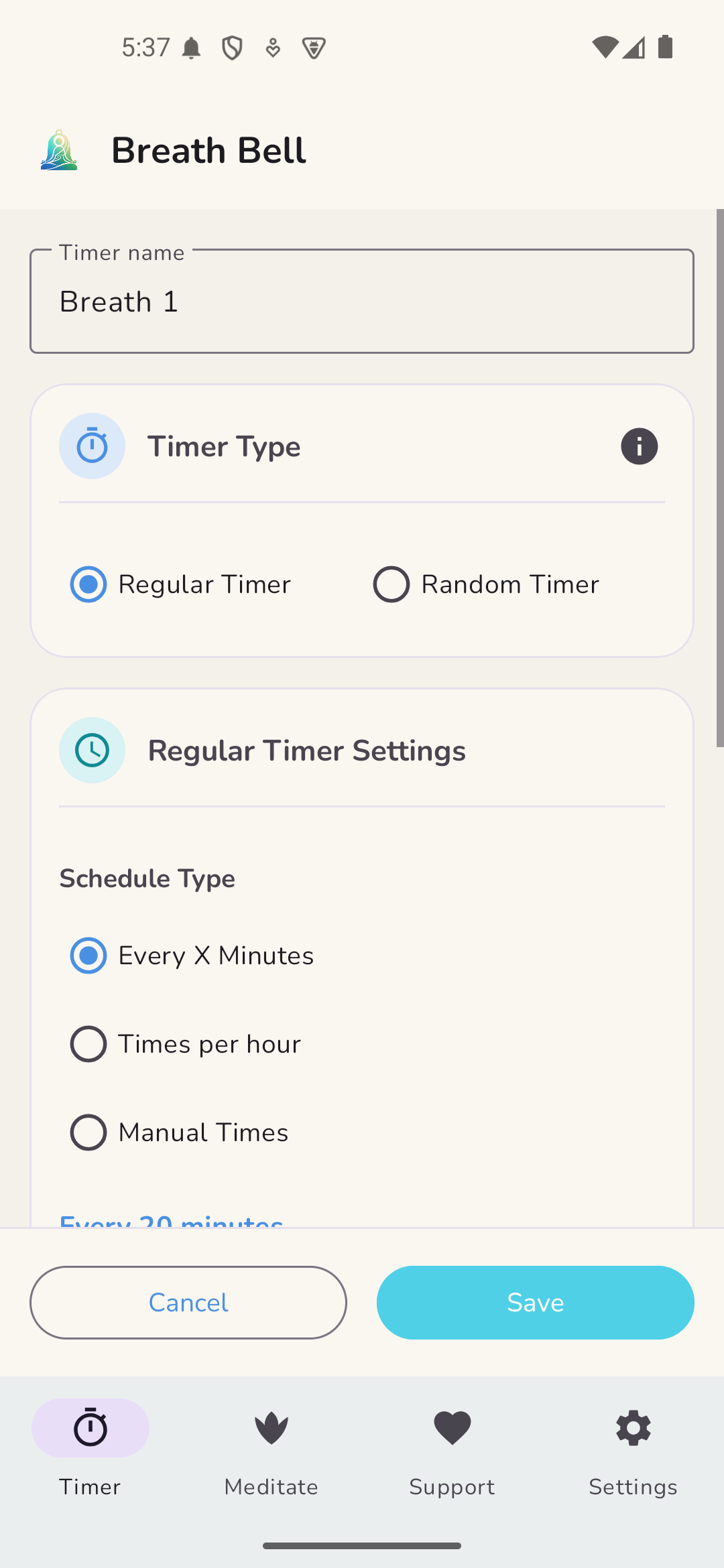 Breath Bell reminder configuration screen